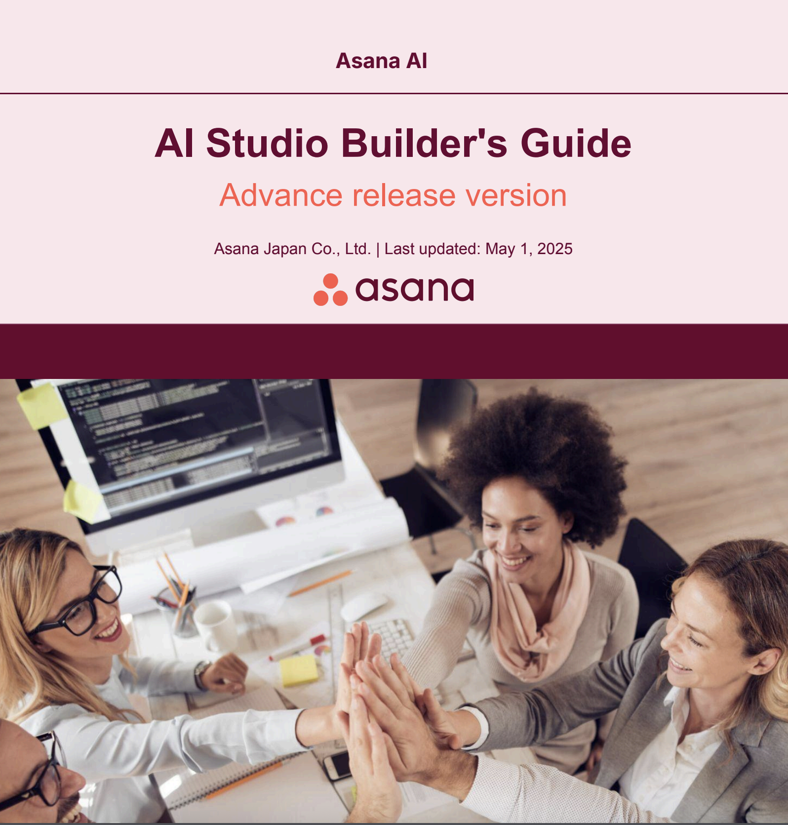 AI Studio Builder's Guide